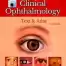 Clinical Ophthalmology 7th Edition Jatoi