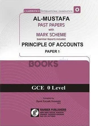 Al Mustafa O Level Principles of Accounts P1 Unsolved Upto Nov 2021