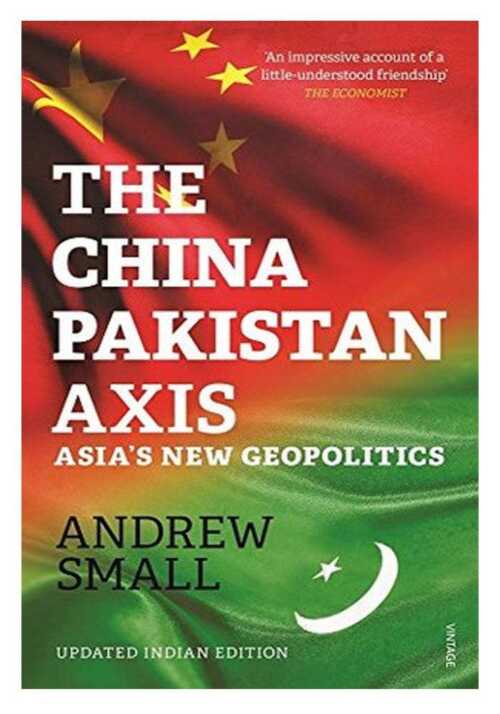 The China Pakistan Axis