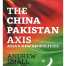 The China Pakistan Axis