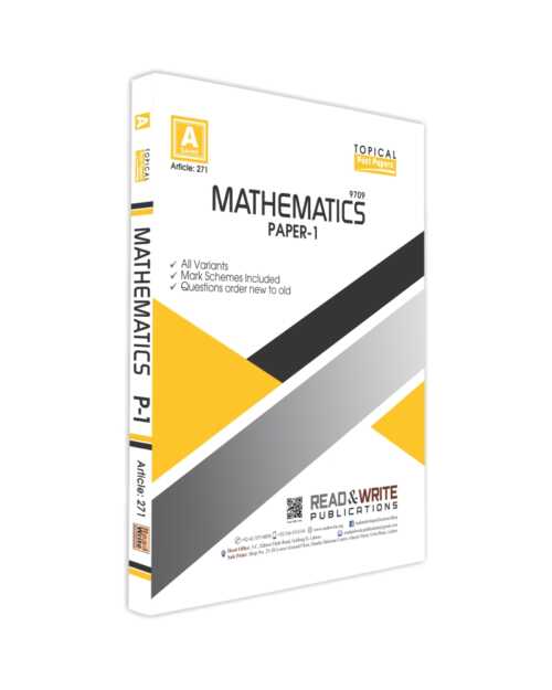 Mathematics A Level P1 Topical Past Paper Art #271