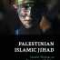 Palestinian Islamic Jihad By Erik Skare