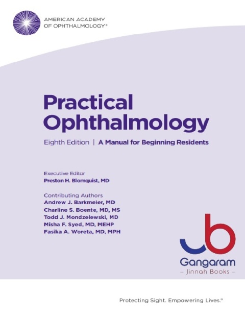 Practical Ophthalmology Eighth Edition | A Manual for Beginning Residents