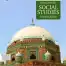 New Oxford Social Studies for Pakistan Book 5 with Digital Content 4th Edition