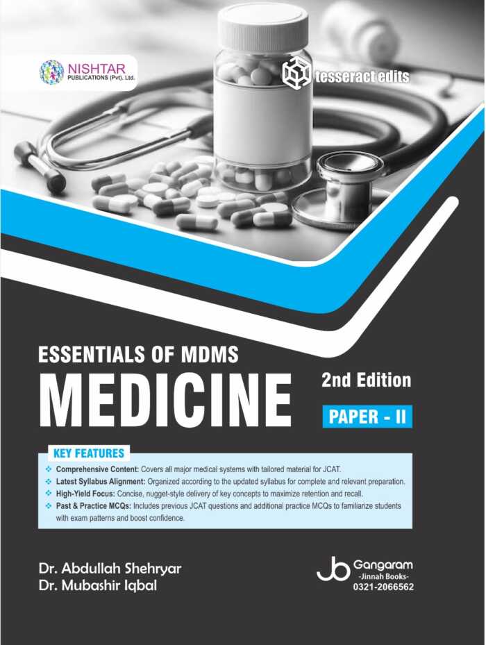 Essentials of MDMS Medicine 2nd Edition